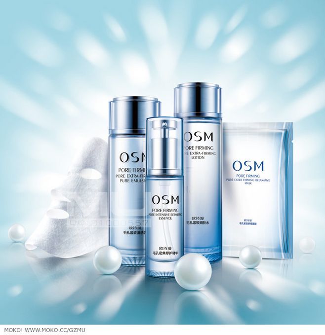 光影藝術(shù)與商業(yè)魅力的交融 評木鳴攝影《化妝品靜物廣告商業(yè)攝影修圖(一)-歐詩曼》