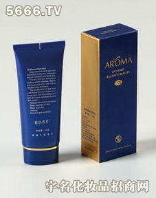 藍(lán)柯化妝品 產(chǎn)品亮點(diǎn)、精美圖鑒與加盟店優(yōu)勢全解析