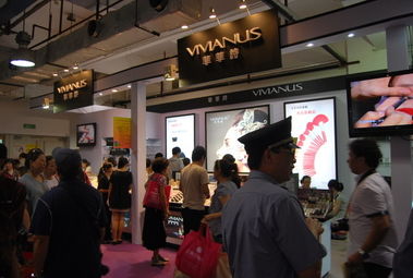 影樓彩妝、飾品及百貨用品廠商展示 一站式采購(gòu)的魅力與趨勢(shì)